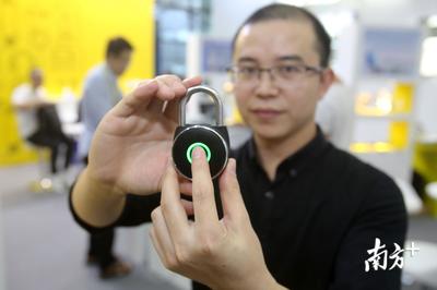 第六届深圳国际国际工业设计大展 AI机器人、无人机与智能穿戴引领创新未来