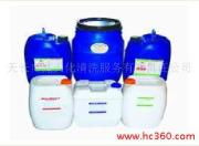 天长市龙天化清洗服务有限责任公司产品相册